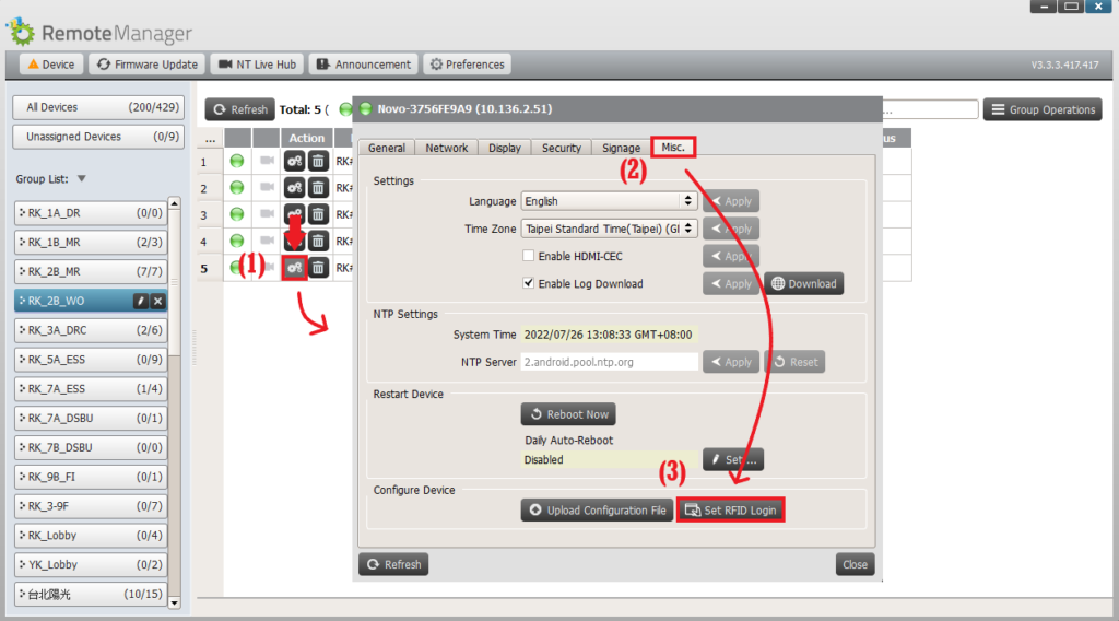 How to add a password to NFC Tag, Password Protect